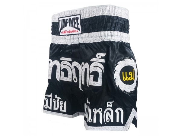 Lumpinee Thaiboxningsshorts : LUM-002 Svart